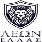 ΛΕΩΝ ΕΛΛΑΣ