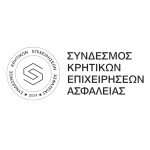 Σύνδεσμος Κρητικών Επιχειρήσεων Ασφαλείας - ΣΚΕΑ
