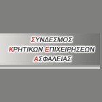 ΣΚΕΑ